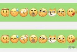 吃瓜表情包怎么回复女生微信,轻松回复女生微信，展现幽默魅力