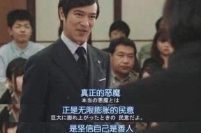 娱乐热门吃瓜事件女主