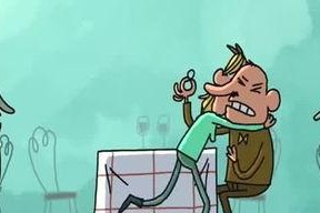 娱乐吃瓜蜀黍广告