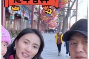 娱乐圈8条吃瓜爆料