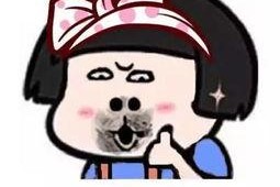 娱乐吃瓜酱你学废了吗,揭秘娱乐圈背后的秘密，你学废了吗？