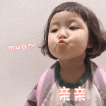 吃瓜表情包gif搞笑图片