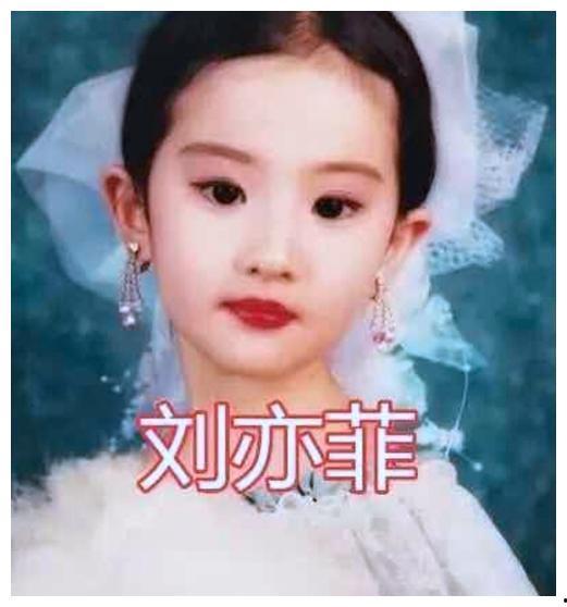 娱乐圈吃瓜爆料肖战视频,娱乐圈幕后真相大曝光