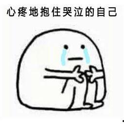 甜甜娱乐吃瓜,揭秘吃瓜群众背后的故事