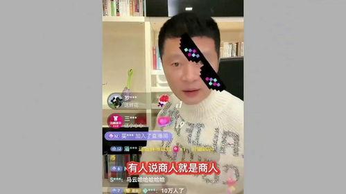 娱乐吃瓜酱粘人的男朋友