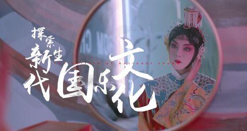 娱乐吃瓜君视频太空人,娱乐吃瓜君带你探索宇宙奥秘