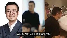 娱乐吃瓜集团老板是谁啊,是谁操控着娱乐圈风云？